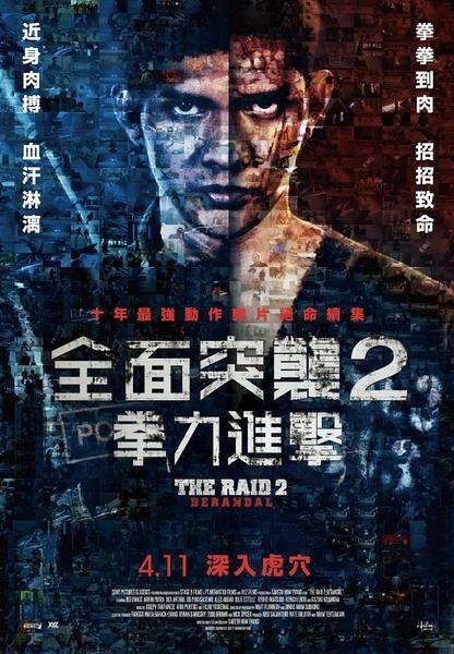 办假的日本京都嵯峨艺术大学文凭毕业证